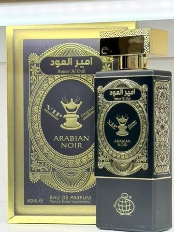 ARABIAN NOIR