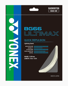 BG 66 Ultimax