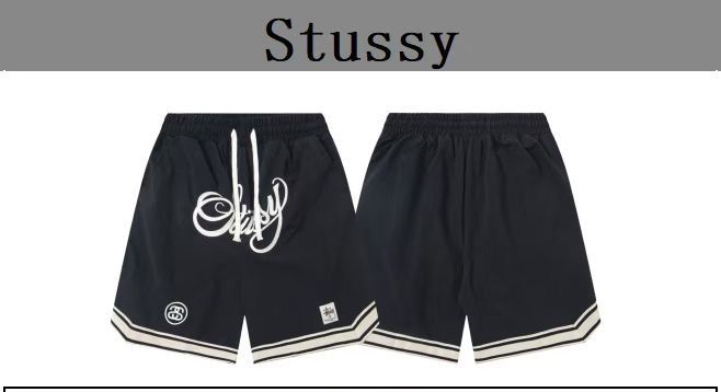 Stussy 