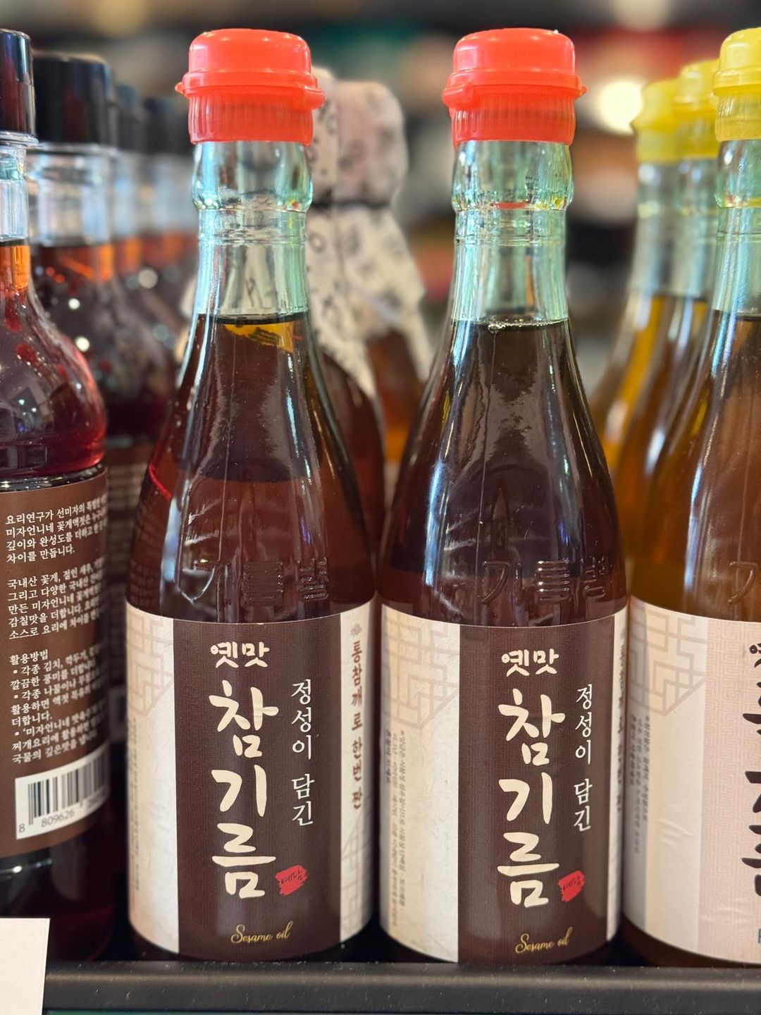Korean Normal Sesame Oil