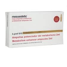 ميزوستاتيك امبول (mesostatic)