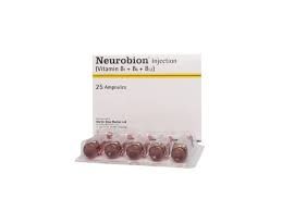 نيوروبيون6امبول (neurobion)