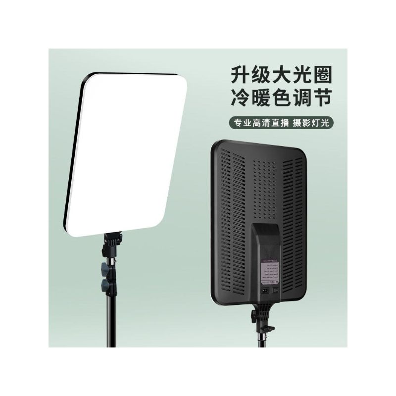 Led 3560 light 