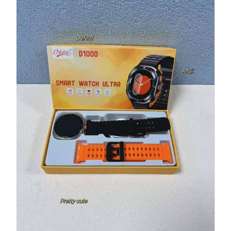 D1000 smart watch 