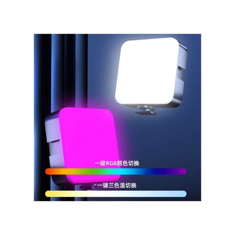 WL-R2 mobile selfie with RGB