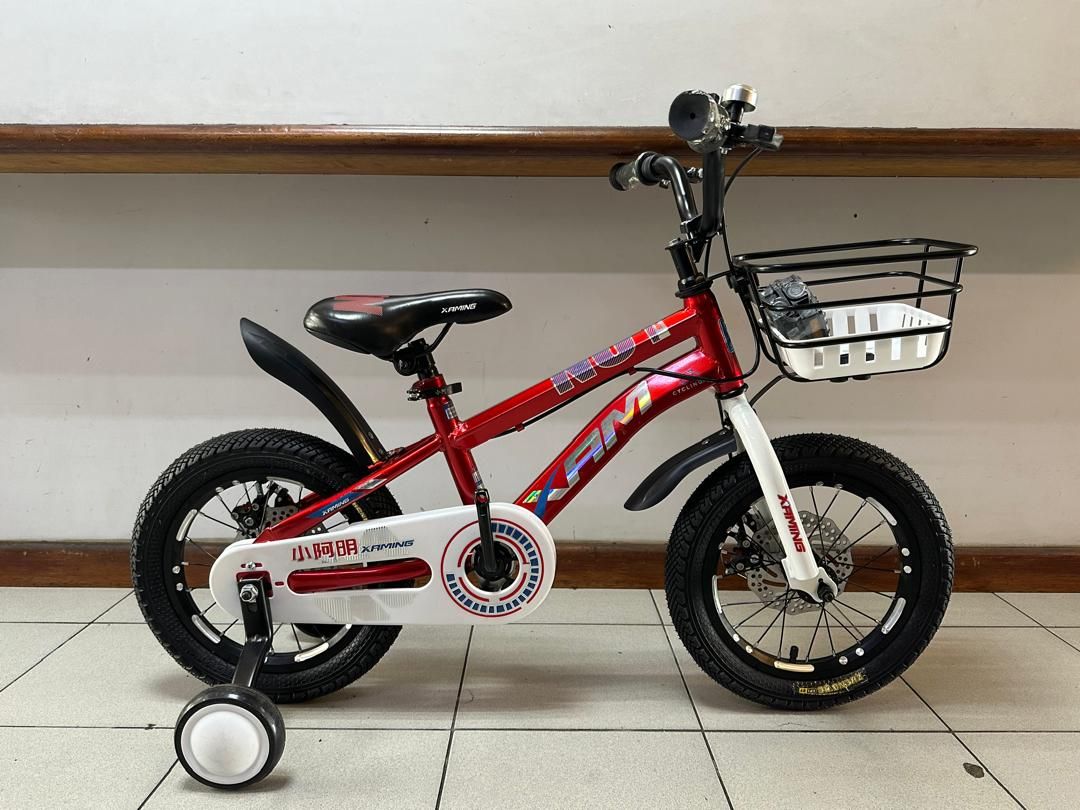 14" XAMING Disc Brake