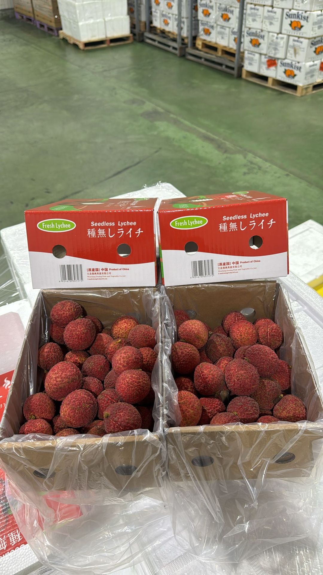 Seedless Lychee (500g)