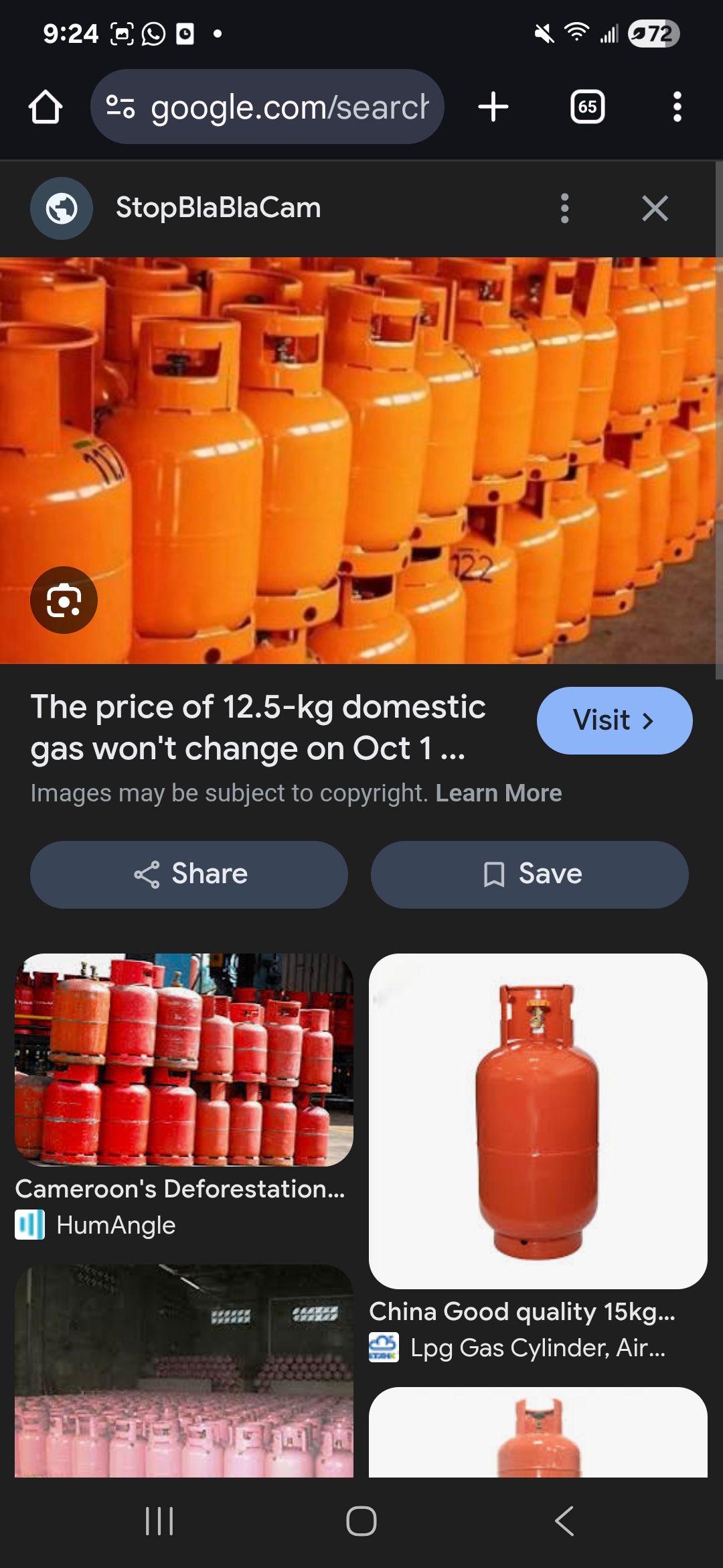 Gas