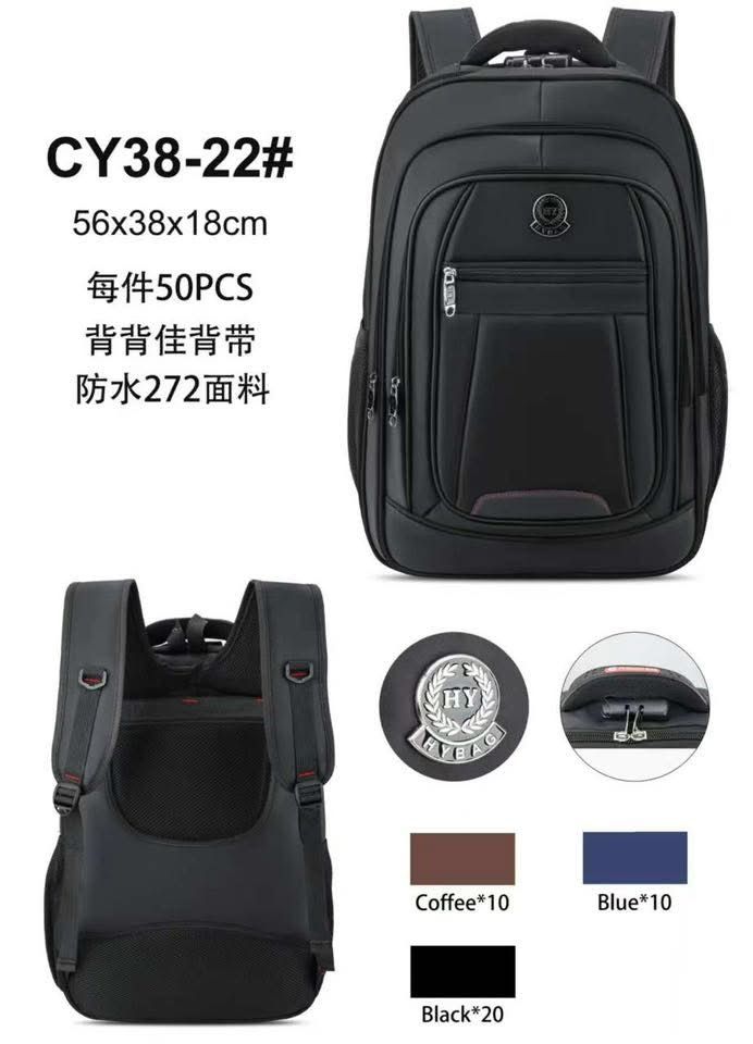 Mochila para bachillerato