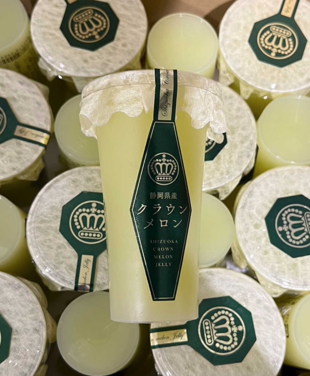 Shizuoka Crown Melon Jelly | クラウンメロンゼリー