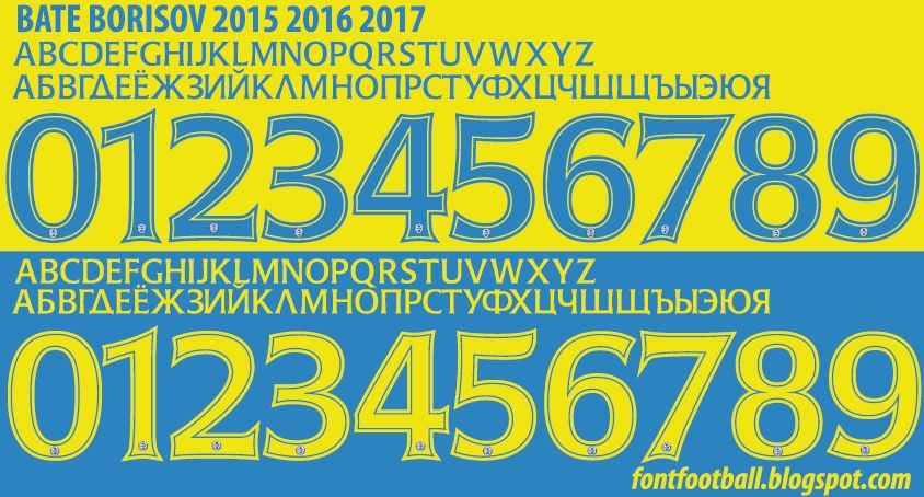 Font Vector Bate Borisov 2015 2016 2017 kit