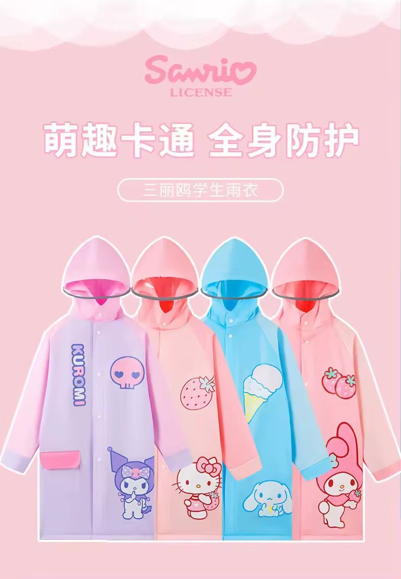 Impermeable infantil sanrio