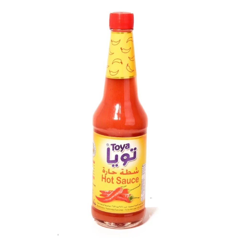 شطة تويا