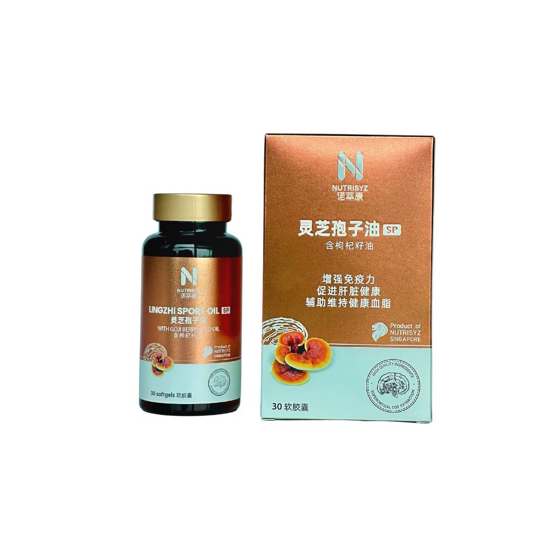 Lingzhi Spore Oil SP