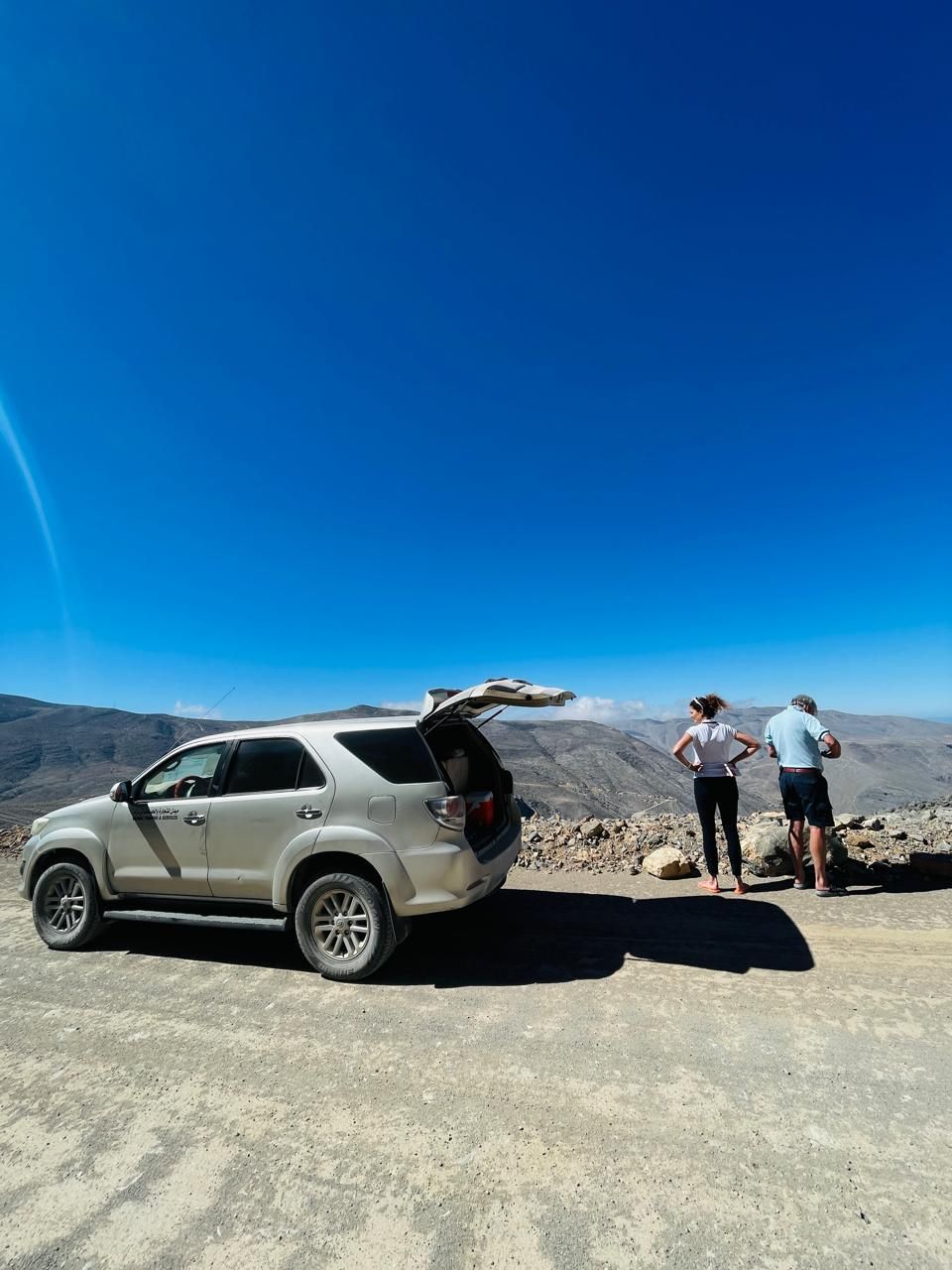 Mountain Safari 