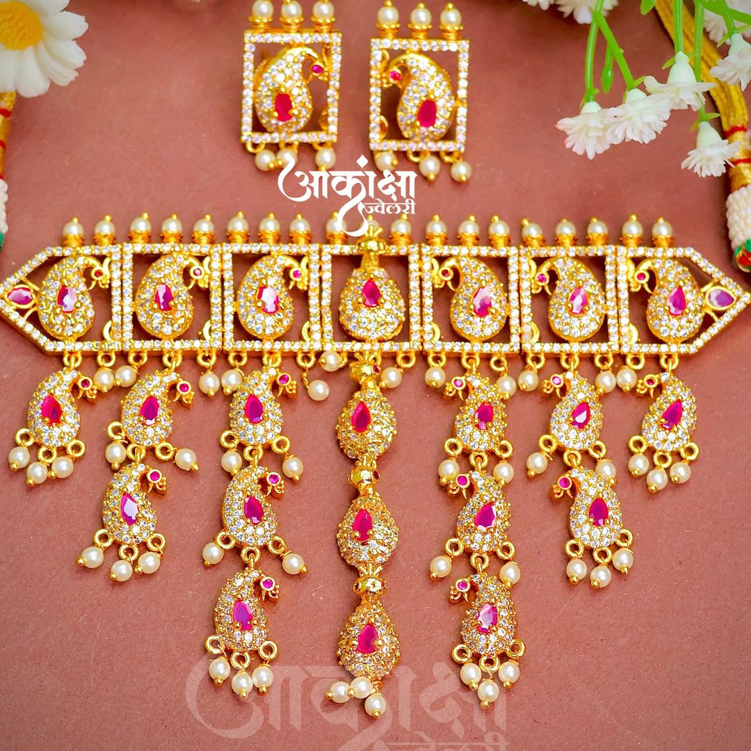 Mor-Pallavi Chinchpeti