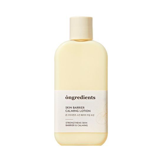 Ongredients Skin Barrier Calming Lotion (220ml + 80ml) Primer 妆前乳