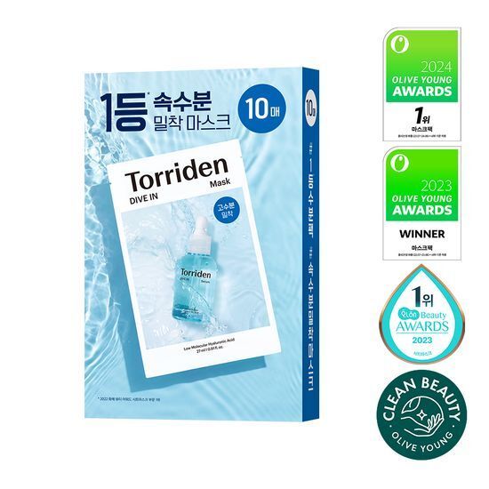 Torriden Face Mask 10 Pieces（3 types）