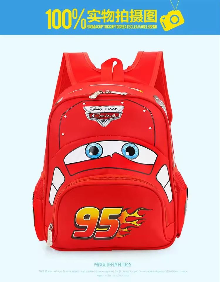 Mochila preescolar premium (cars)