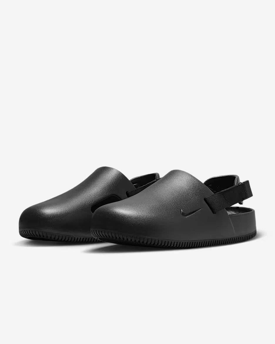 Nike Calm