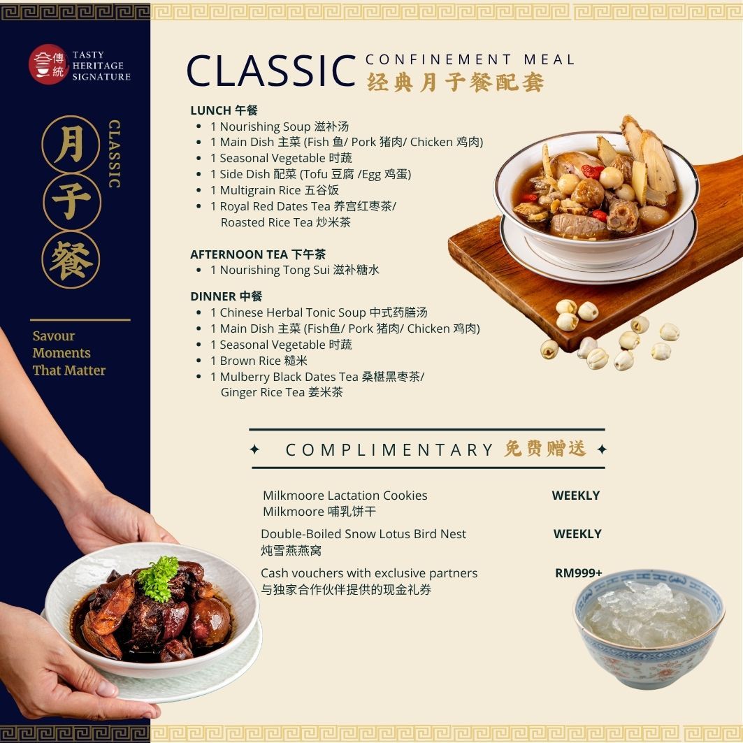 [Classic] Confinement Meal Package (Day 1 - 28)