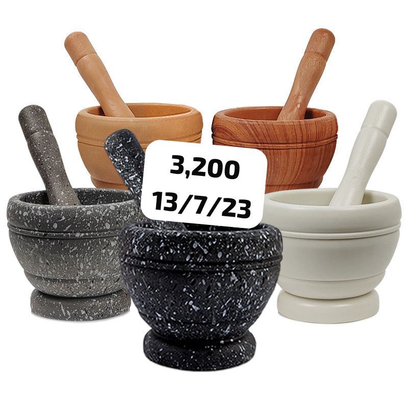 kinu  4,200