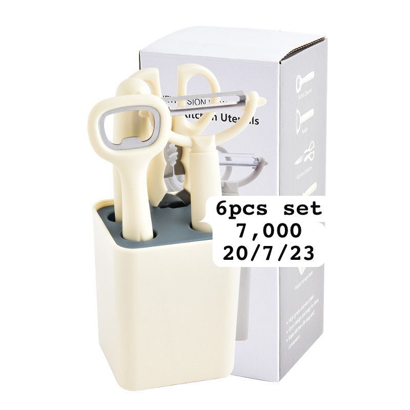 6pcs kitchen set 7000