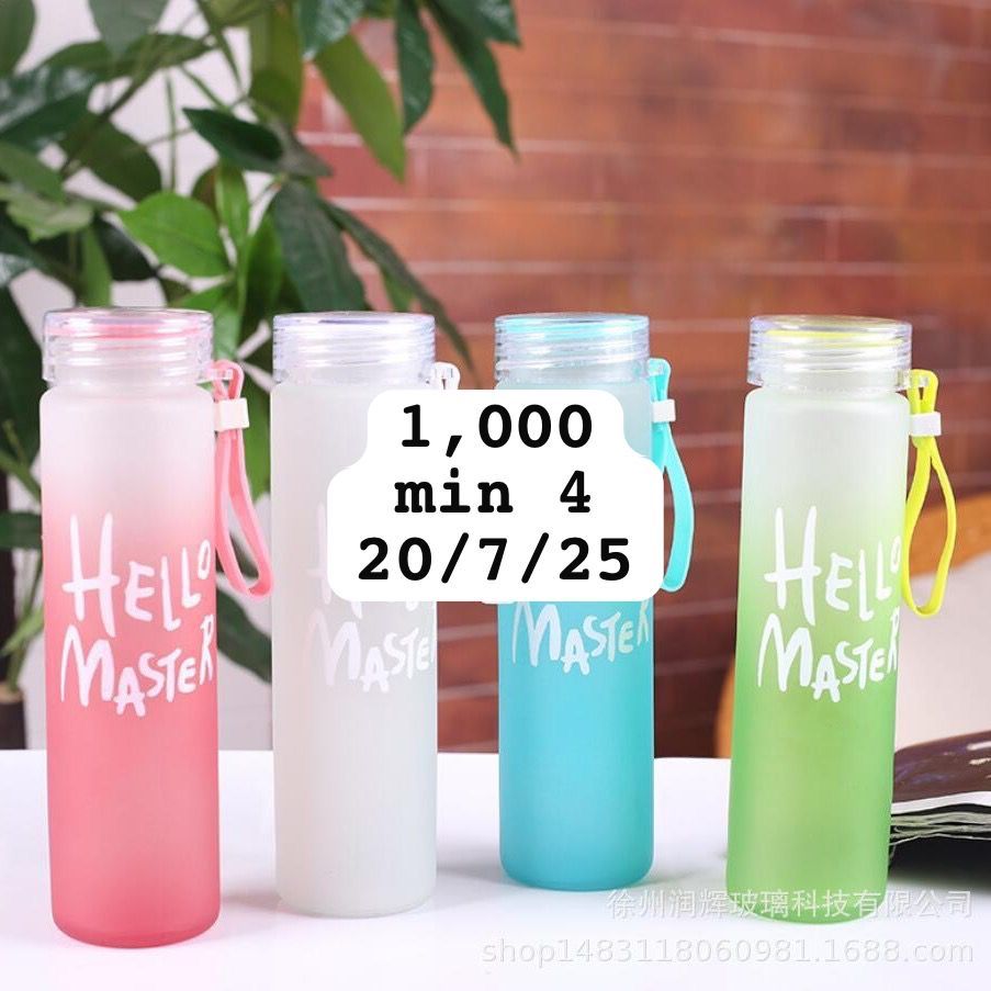 Hello Master bottles 1000