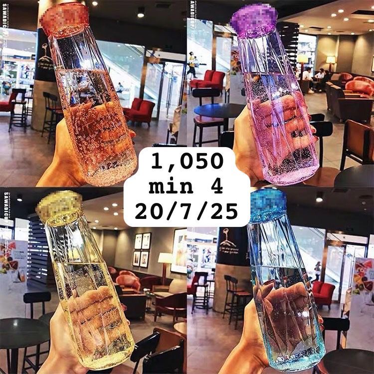 water bottle 1050