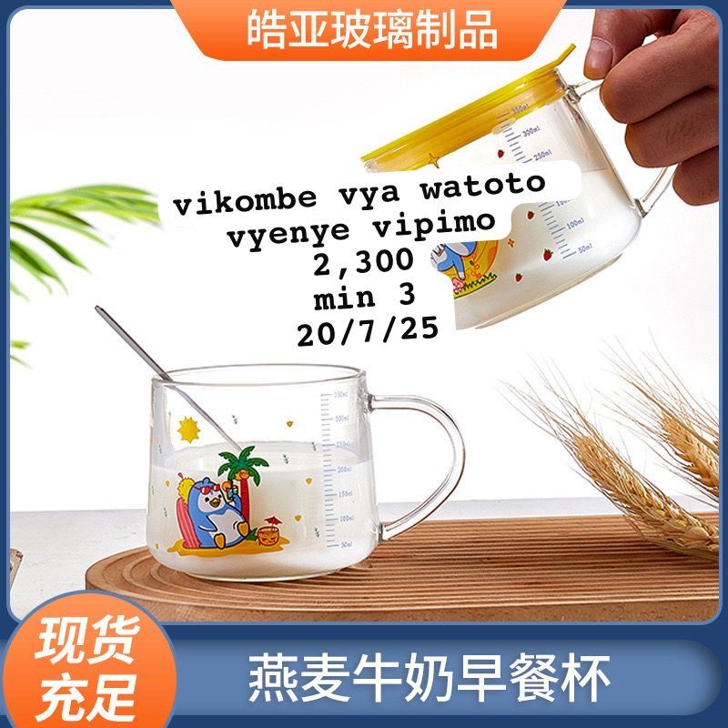 Vikombe vya watoto vyenye vipimo