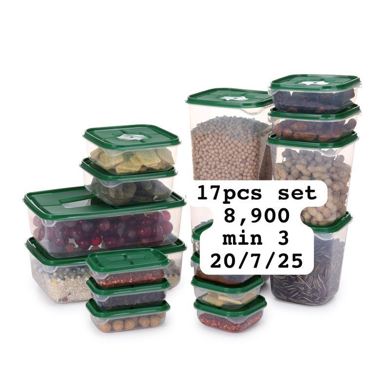 17pcs set 8,900
