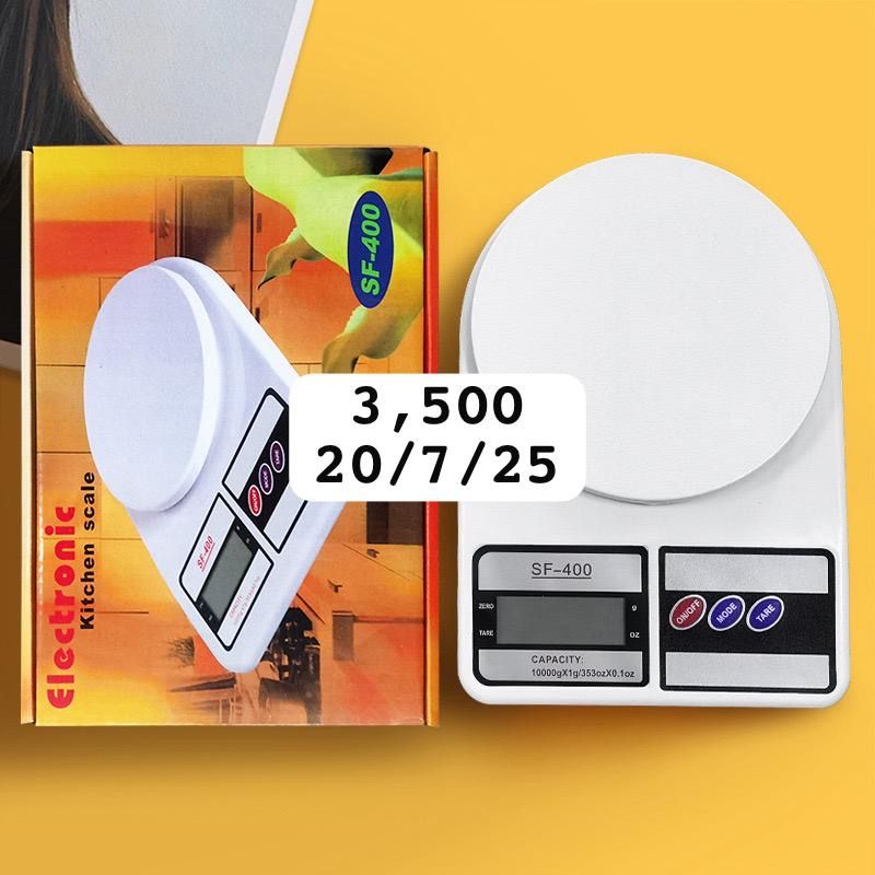 Mizani 3500
