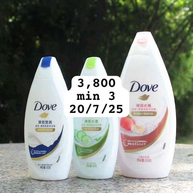Dove showergel 3,800