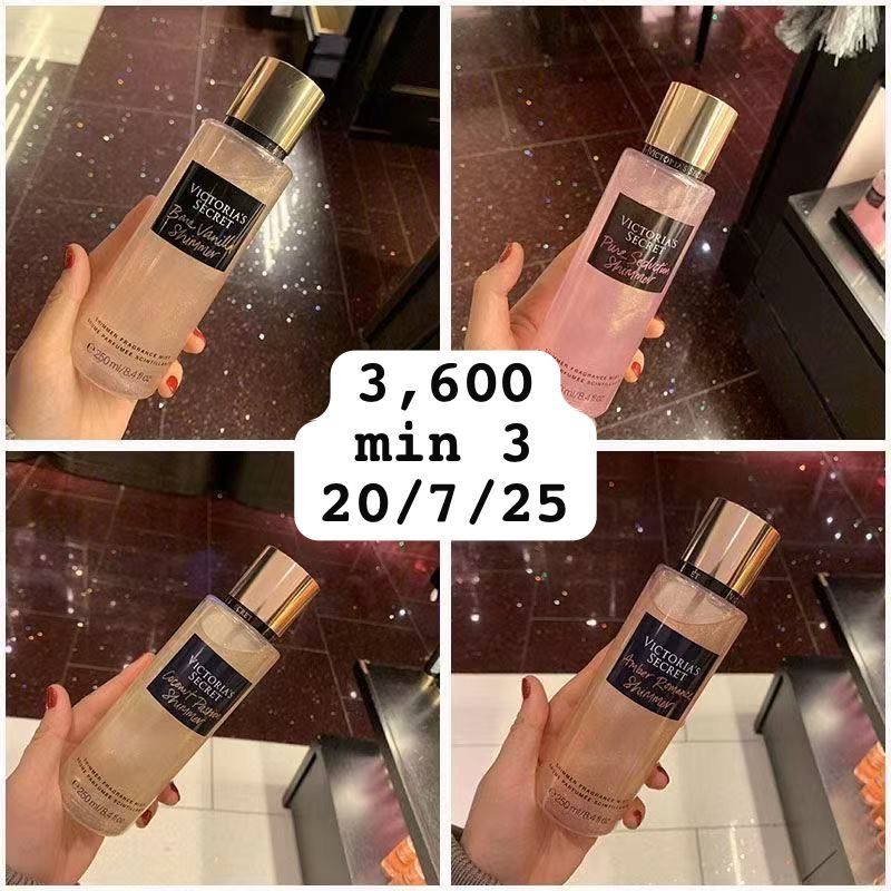 Victoria secret body splash 3600