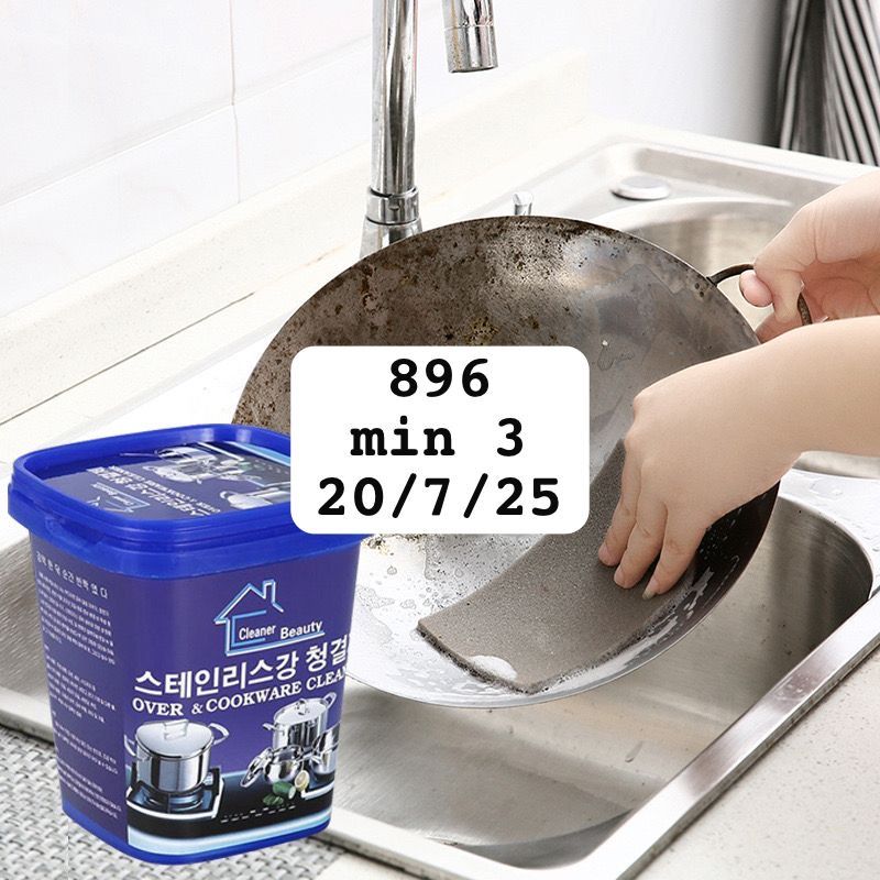 Cleaning paste 896
