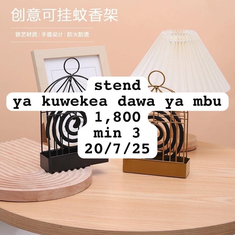 stand ya dawa ya mbu  1,800