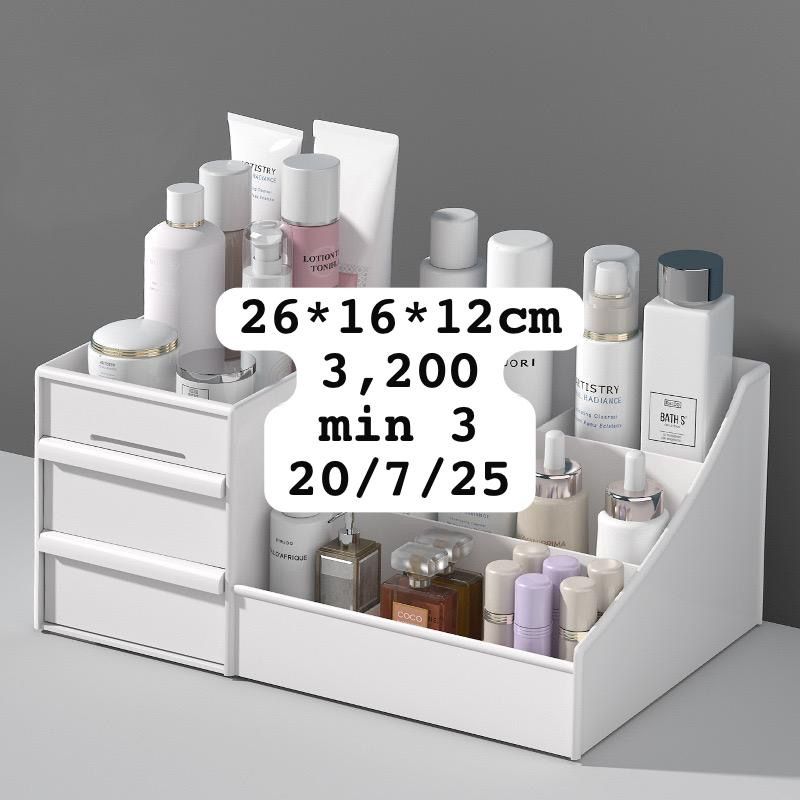Makeup box 3200