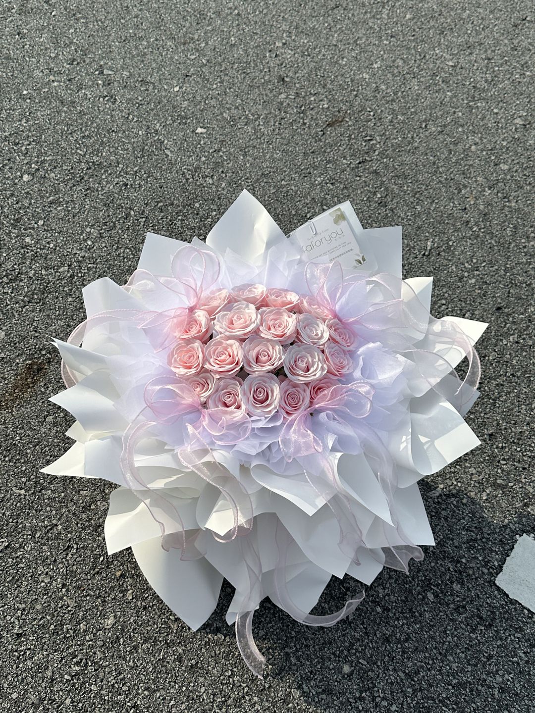 19 Stalk Awakening Soap Rose Bouquet  