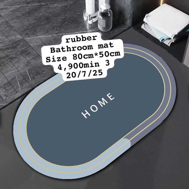 Door mat 80*50cm 4,900
