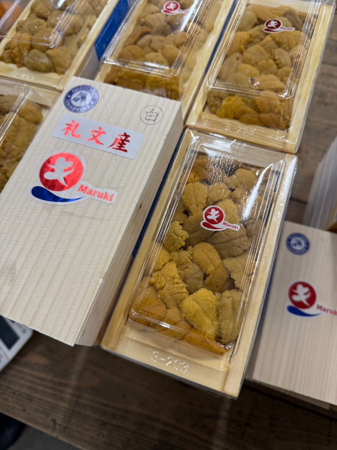 100g 'Maruki 丸木' Murasaki Uni