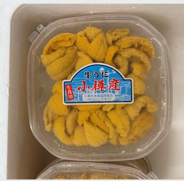 (北海道, Hokkaido) 100g 'Otaru 小樽' Ensui Murasaki Uni