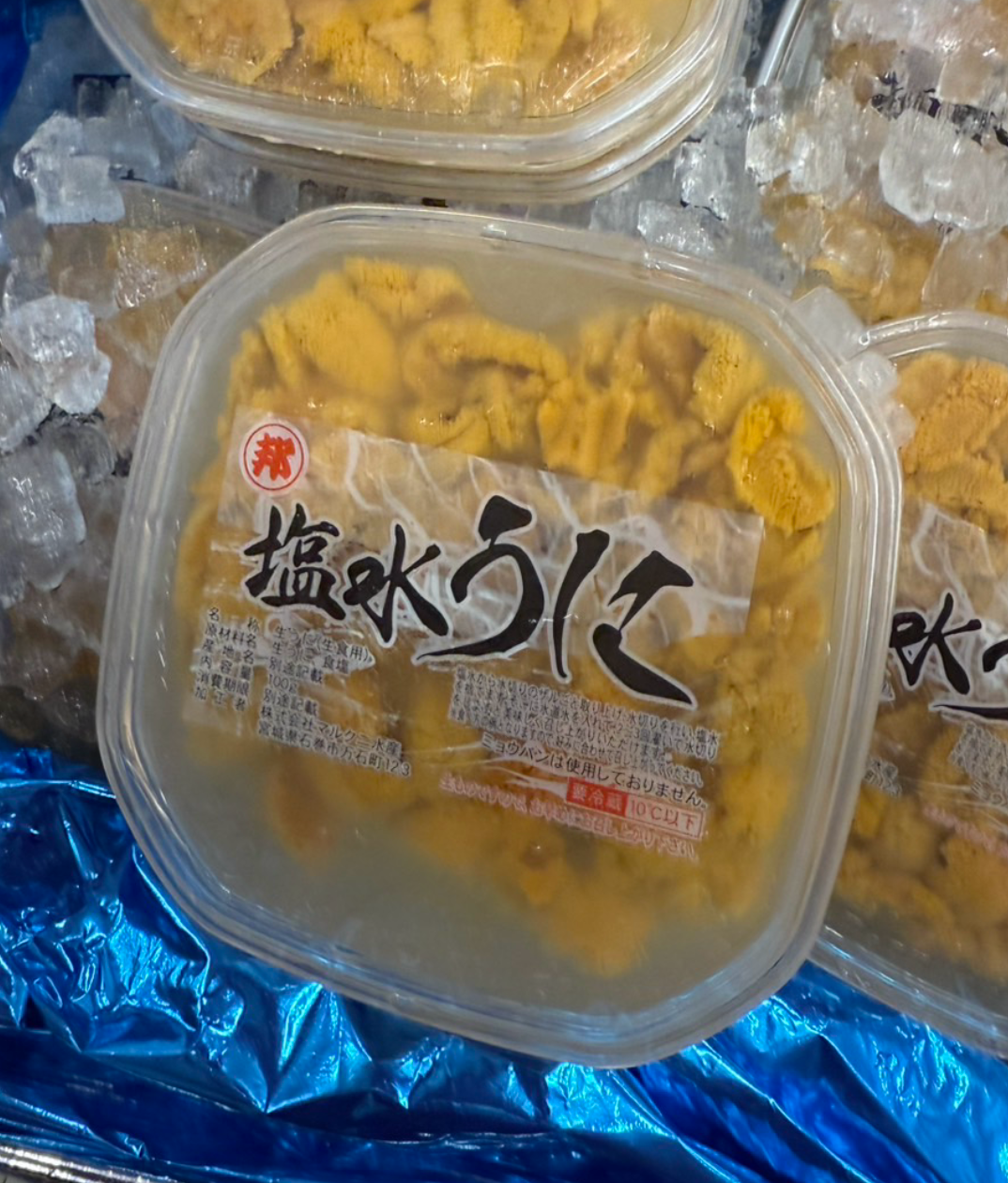 (宮城, Miyagi) 100g 'Ginjiro 銀次郎' Ensui Bafun Uni 