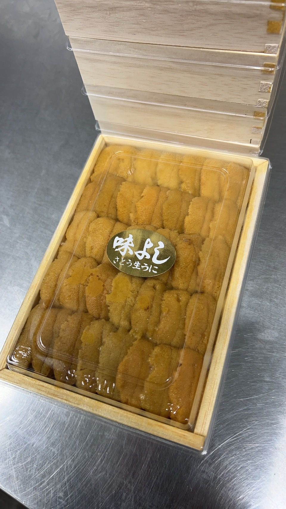 (宮城, Miyagi) 250g '佐藤 Sato' Murasaki Uni 