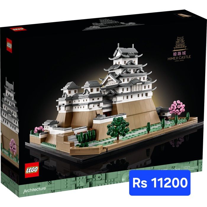 Lego Himeji Castle 21060