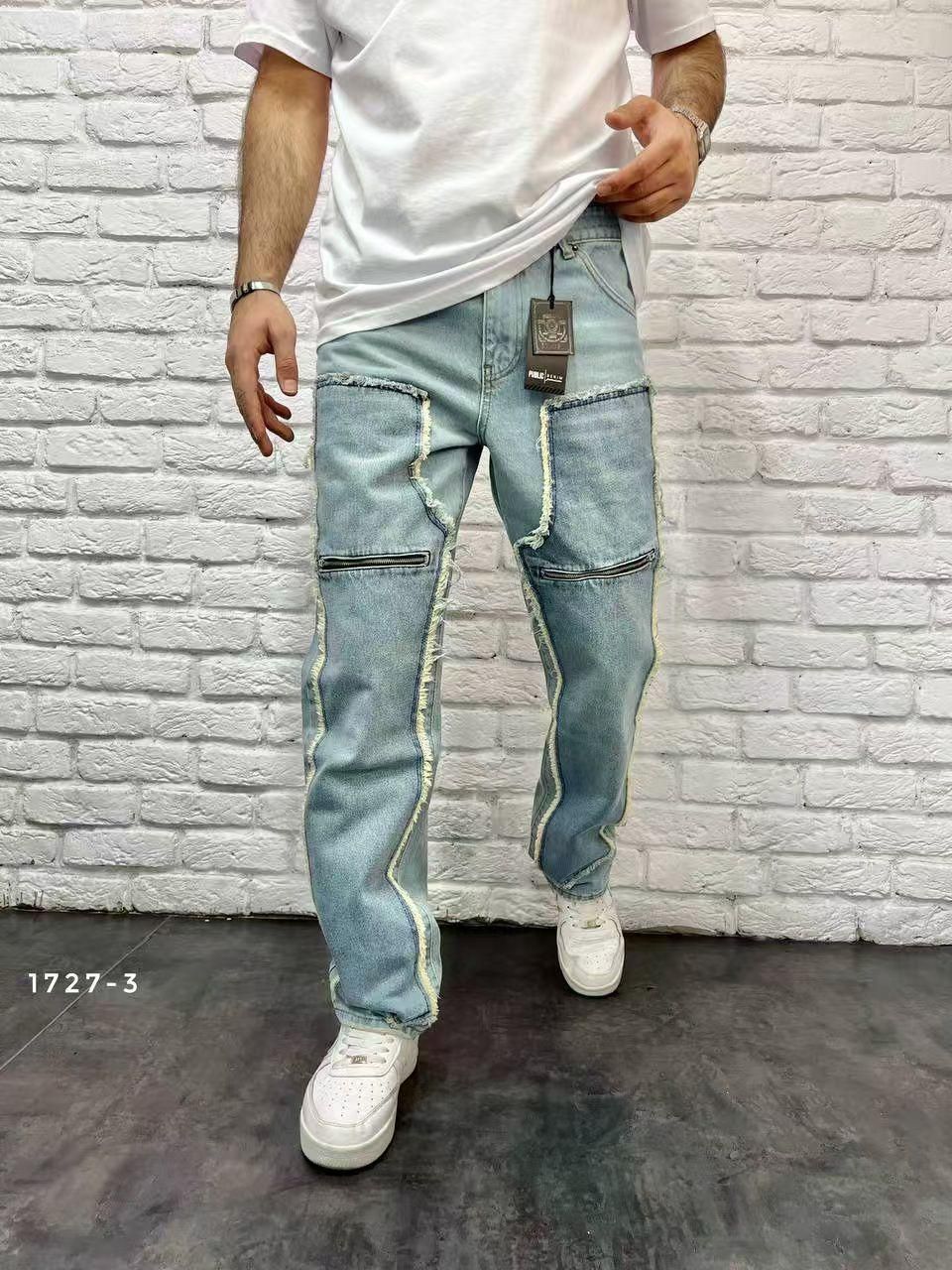 Stylish Denim Jeans