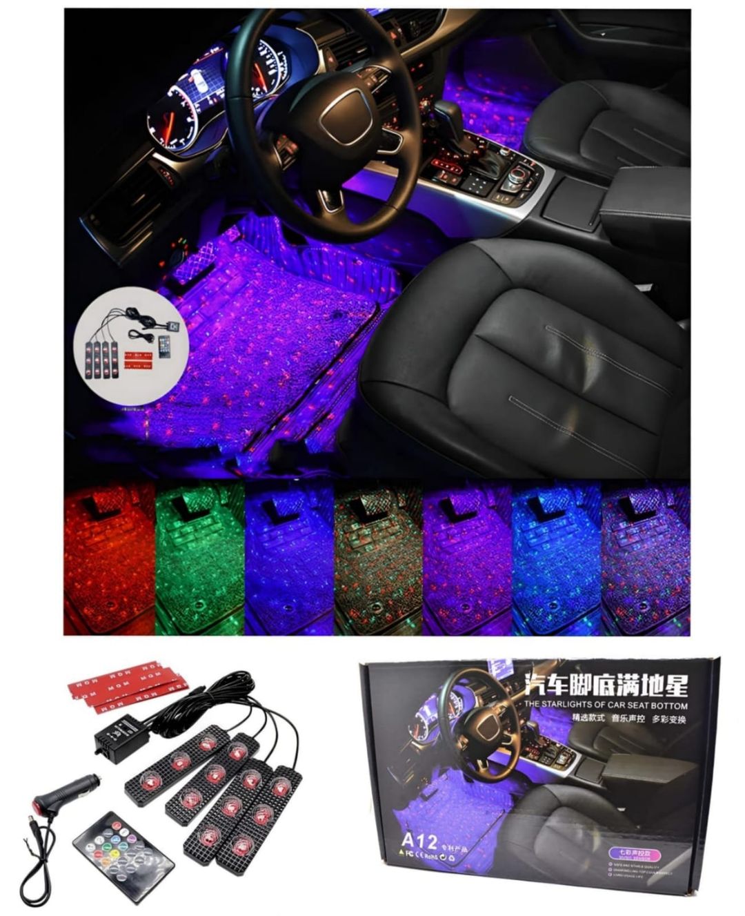 In-car RGB Lighting System