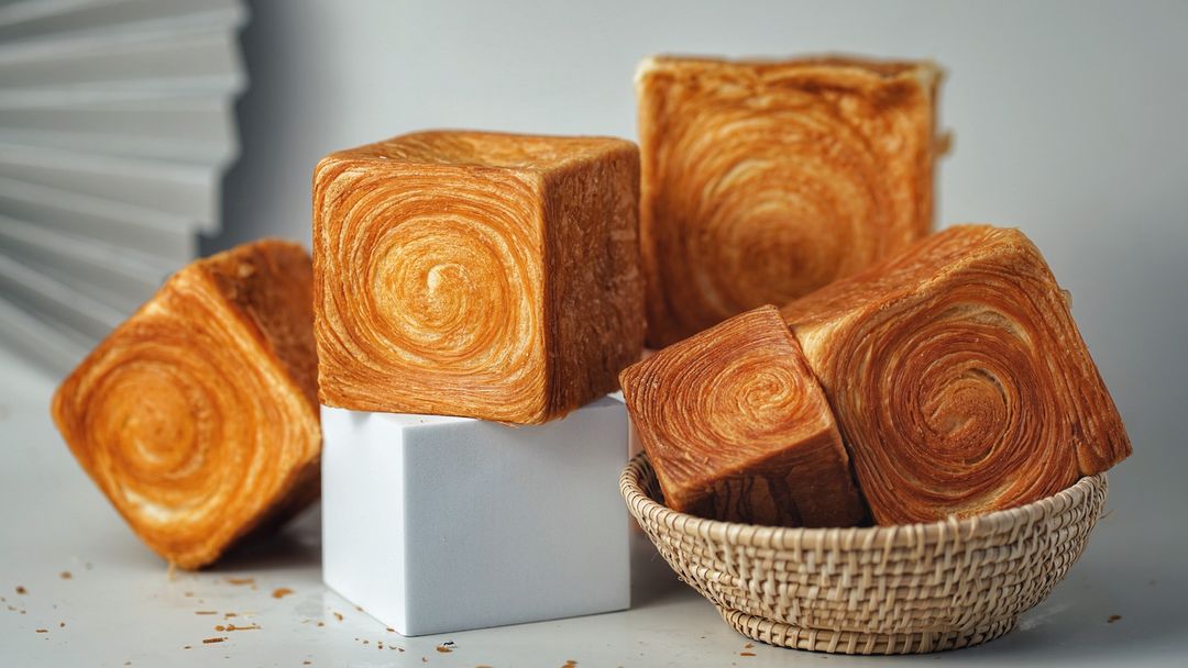 Bread - Cube Croissant (pcs)