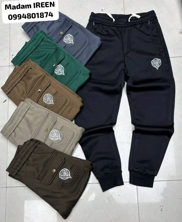 Trouser