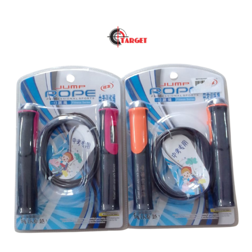Skipping Rope 