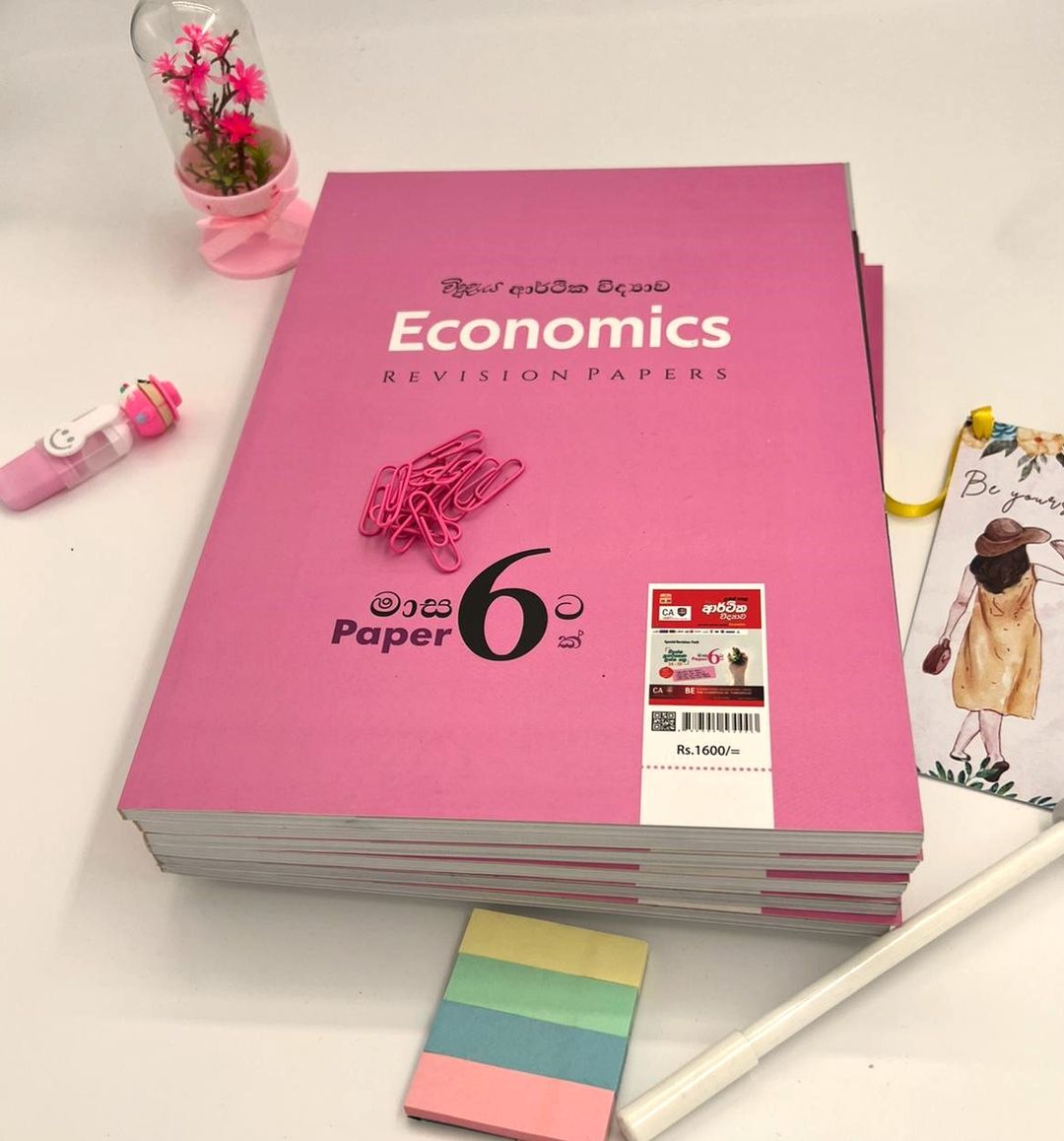  Economics Revision Pack 34-39